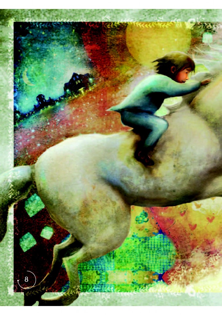 ΕΙΚΟΝΑ 2 -ΝΑΝΟΥΡΙΣΜΑΤΑ