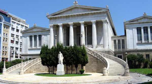 National_Library_of_Greece_in_Athens