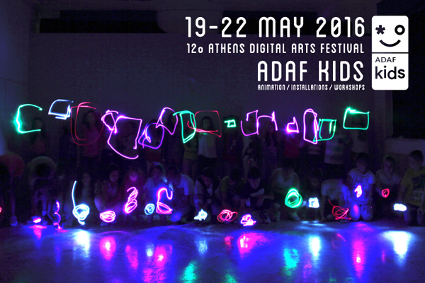 ADAF_600x400